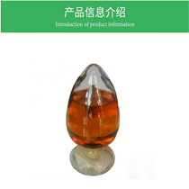 U-Imide Varnish Yunigi PI Solution PI Varnish Yunigii Varnished Heat Resistant Layer Film Forming Agents