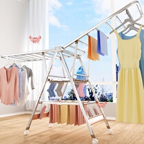Folding towel rail salon special floor-standing small newborn baby drying rack baby artifact balcony stall