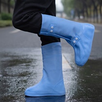 Send out for a rainy day to go out on a rainy day and equip riders with a waterproof non-slip rain boot Rain shoe cover wear and thickened anti-dirty male and female