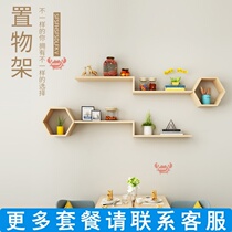 TV Background Wall-mounted Wall Headboard Certificates Trophy Trophies LIVING ROOM FACE LINED WITH HONOR KITCHEN