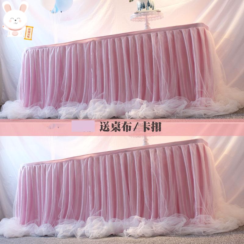 Full moon gauze curtain exquisite fashion wedding wedding romantic tablecloth dessert table set tablecloth birthday baby snack table