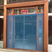 Iron Gate Gate curtain block against flies and mosquitoes screen sand mesh curtain self-adhesive 2021 New Customization