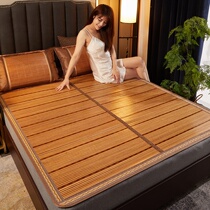 Mat rattan mat double-sided positive and negative dual-purpose straw mat mattress summer bed Ice Silk Home soft straw mat folding