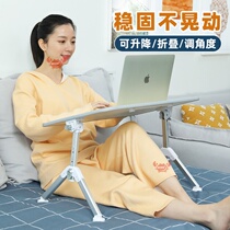 Table for eating in bed confinement patient old man folding lazy table maternity book with mobile dining table
