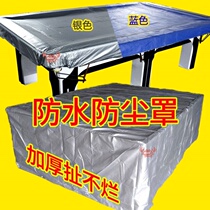 Replacement outdoor ping pong table cover High thickening stall table cloth billiard table cloth dust cover oxford cloth waterproof and waterproof