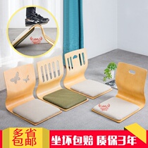 Floating window bed stool folding dormitory stool bed chair backrest without feet seat sofa artifact lazy man
