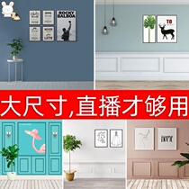 Do the broadcast live background wall movable net red wallpaper background cloth wall cloth creative atmosphere stickers a whole piece