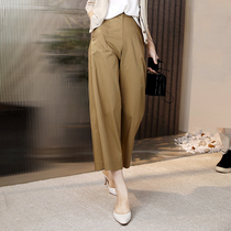 Rongmei (KZ0505805)Japanese material spring and summer new cotton polyester poplin tooling wide leg pants casual pants women