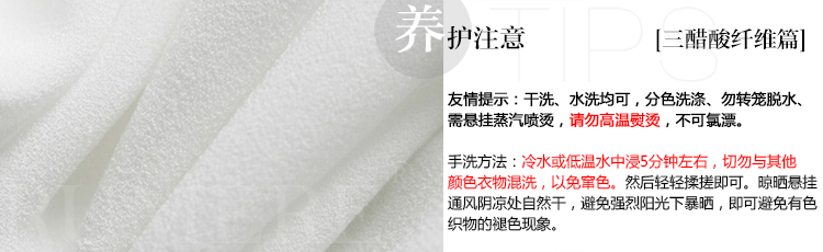 戎 美 [CY0404198] thích tính khí ấm mềm 糯 triacetate chi tiết thiết kế áo sơ mi áo sơ mi nữ kiểu