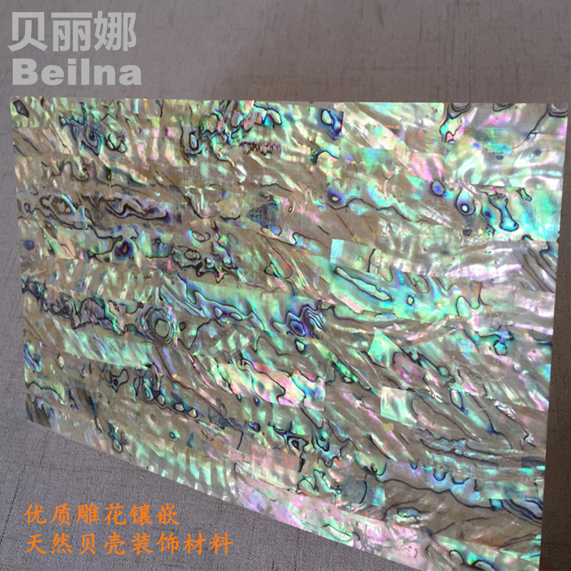 New Zealand light-grained abalone shell paper natural high quality carved inlaid with screw paint paint wall sticker flake decorative material