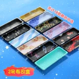 № 2 Sushi Box Packing Box Onsosable Print Bento Box Box Box Takeaway Commercial Cover 400 Set 2