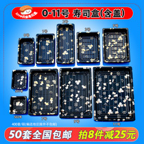  50 sets of printed sushi boxes packaging boxes disposable Japanese sashimi platters packaging boxes commercial with lids