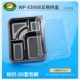 WP-8306 пять-рамы 50 комплектов