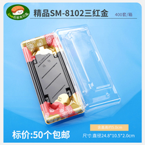 New disposable Japanese style upscale anti-fog tri-color printed sushi box sashimi outside selling parquet box whole box