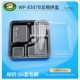 WP-8307 Пятифрама 50 комплектов