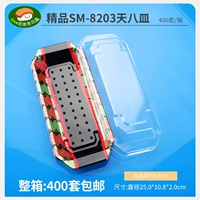 8203 Tianbapan 400 комплектов, полная коробка