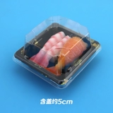 Gunkan Sushi цельная ручная самоблокирующаяся коробка для суши, одноразовая упаковочная коробка для суши, ручная коробка, 200 штук, бесплатная доставка