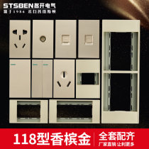 118 type switch socket package household champagne gold one open belt 15 hole socket nine hole three position five socket