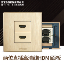  Type 86 wall concealed multimedia Champagne gold two-digit HDMI panel two-digit 4K HD cable HDMI socket