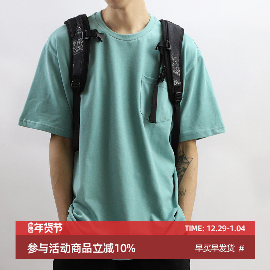 LH store Dingfan-Heavy 260g combed cotton solid color men's and women's round neck loose retro pocket T-shirt trend-