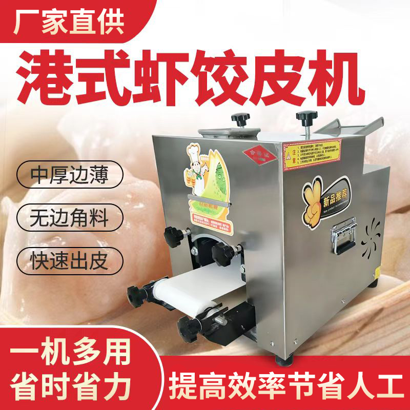 O1CN01ZNQBQo2MfeF6dpKDm_!!