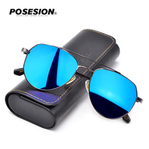 POSESION retro pilot sunglasses large frame driving polarized clams sunglasses sunglasses driver driving mirror tide
