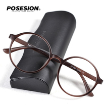 POSESION light fine tr90 nearsightedness spectacle frame male face round frame Korean version with slim round eye frame Korean version female