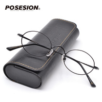 POSESION day family metal fine oval small frame eye frame female small face retro art nearsightedness eye frame male