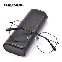 POSESION metal fine frame glasses mesh red with large frame round face slim fit shortsighted eyes female eye frame male tide