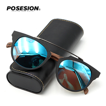 POSESSION round sunglasses female polarized sunglasses male wave anti-UV glasses net red driving large face to be thin