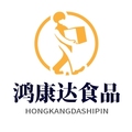 鸿康达食品