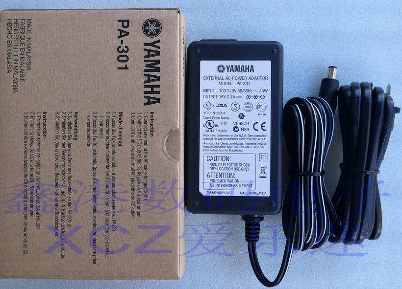 The original YAMAHA Yamaha Steinberg UR824 MR816CSX Power Cord Audio Card Adapter