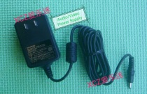 YAMAHA Yamaha SV150 UR242 Power cord Electronic violin USB audio sound card adapter Accessories