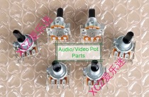 Professional import QSC RMX Power Amplifiers ALPHA B2 5K GAIN Pots Parts