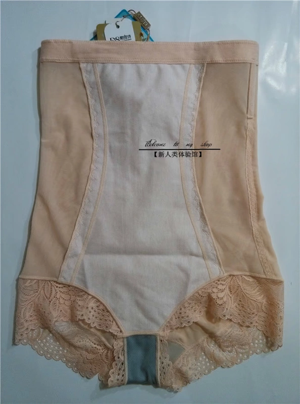 [giải phóng mặt bằng, giá cả có thể thương lượng] Davis thơ 8606 cơ corset quần mỏng phần nữ mỏng quần bụng hông