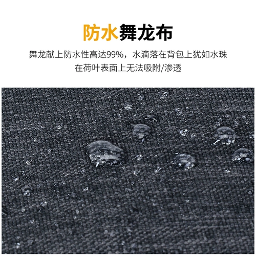 Портативная камера, портативный рюкзак, барсетка, комфортная универсальная сумка через плечо на одно плечо, D1