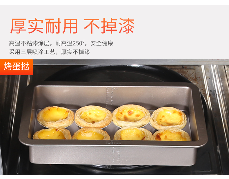 Ejiao bánh làm mát mài mòn loại khay nhà nougat bông tuyết bánh công cụ làm nồi định hình khuôn gelatin tấm - Tự làm khuôn nướng khuôn làm nến