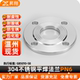 304 Stainless Steel Flat Welding Flange Pn6 Plate Welding Flange Water Pump Bottom Valve Dn50 80 100 150