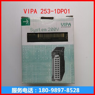 VIPA PLC модули  VIPA 253-1DP01