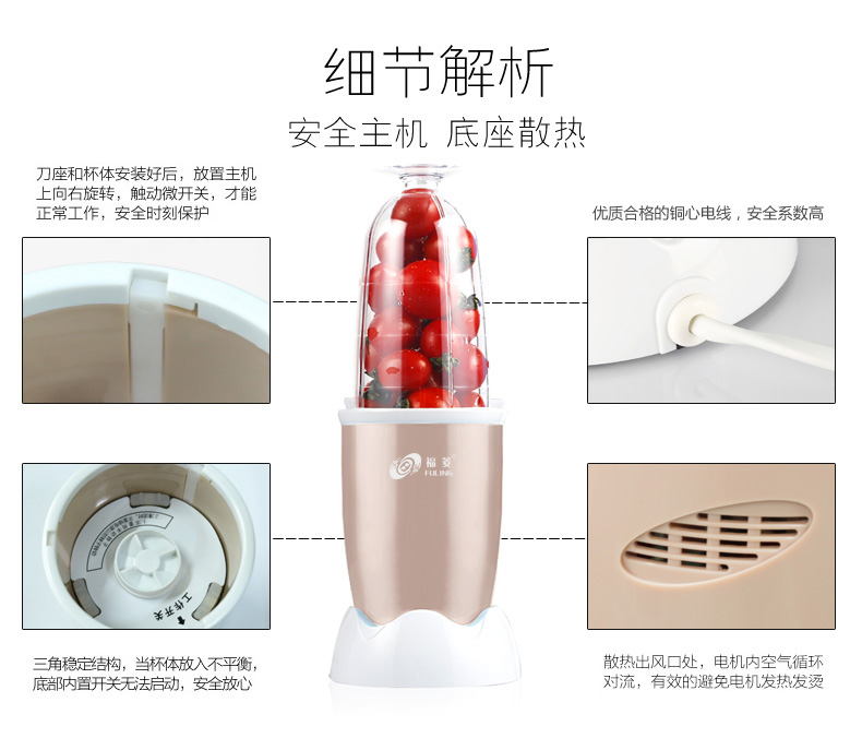 cối xay sinh tố Máy ép trái cây tự động trái cây và rau quả đa chức năng sinh viên nhỏ sôi sữa đậu nành nấu nước xào máy ép trái cây cầm tay