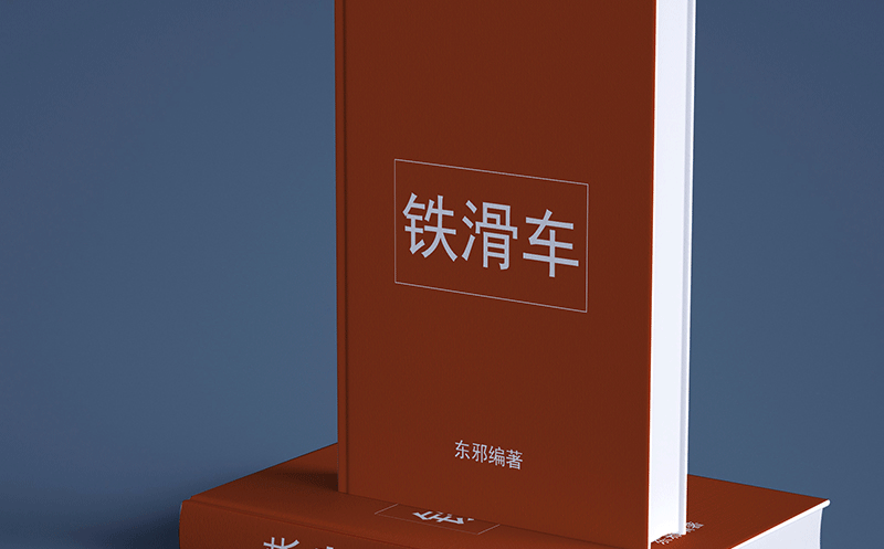0_42.gif
