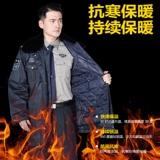 Пуховик, комбинезон, куртка, пальто подходит для мужчин и женщин, увеличенная толщина