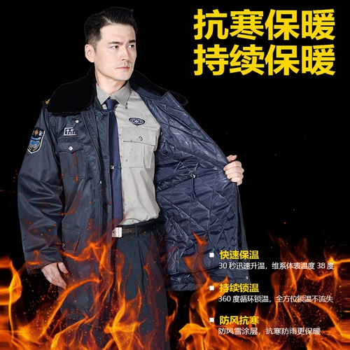 Пуховик, комбинезон, куртка, пальто подходит для мужчин и женщин, увеличенная толщина