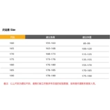 Зимний комбинезон подходит для мужчин и женщин, светоотражающий защищающий от холода пуховик, куртка, делается под заказ, увеличенная толщина