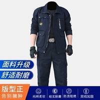 Осенний хлопковый износостойкий комбинезон, увеличенная толщина