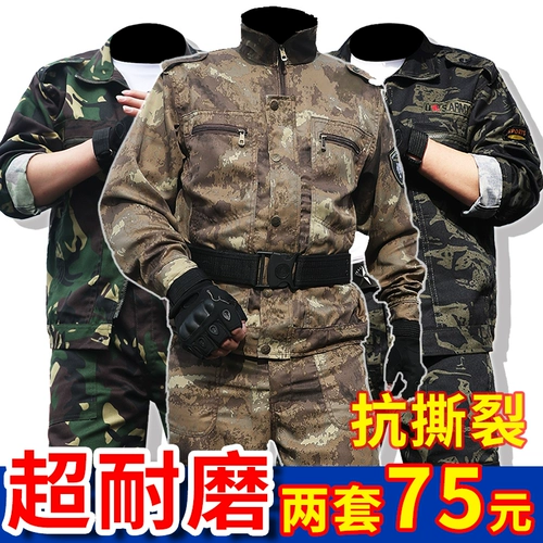 僵 杩 杩 搴熷 搴熷 搴熷 楄 楄   ヤ 綔 綔 цепь