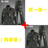 Качественный комплект