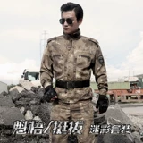 僵 杩 杩 搴熷 搴熷 搴熷 楄 楄   ヤ 綔 綔 цепь