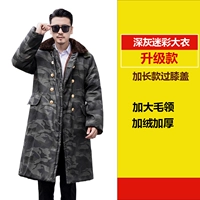 Камуфляжное длинное флисовое пальто, увеличенная толщина