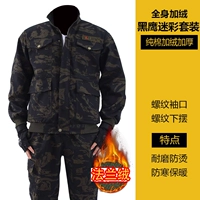 Фланелевый камуфляжный утепленный комплект с капюшоном, черный орел